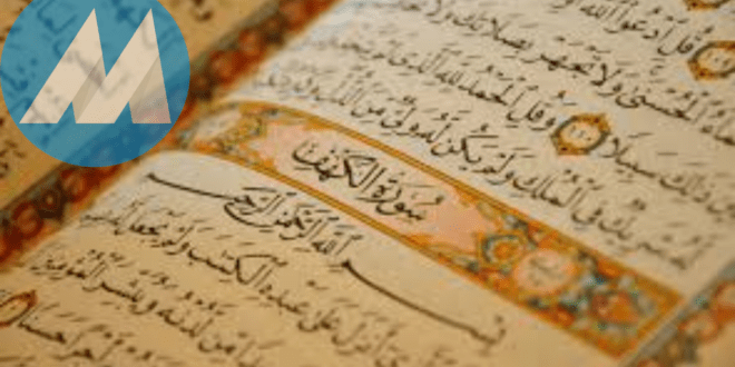 Tulisan dan Bacaan Bismillah Arab, Latin dan Artinya